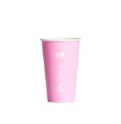 10oz-Single-wall-Truly-Eco-cup-Pastel-4-589x589